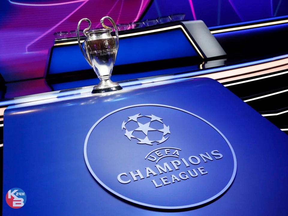 cup c1